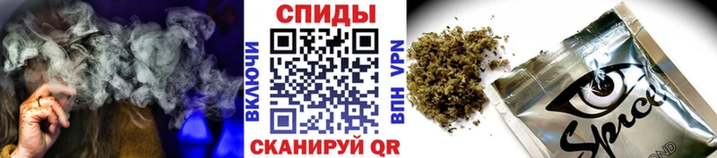 БУТИРАТ жидкий экстази  Купить закладки  Новодвинск 