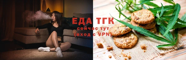 синтетический гашиш Богданович