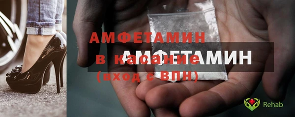 мет Богородицк