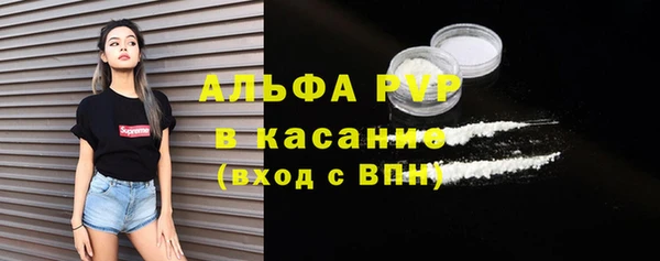мет Богородицк