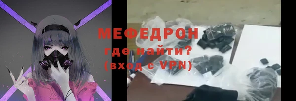синтетический гашиш Богданович