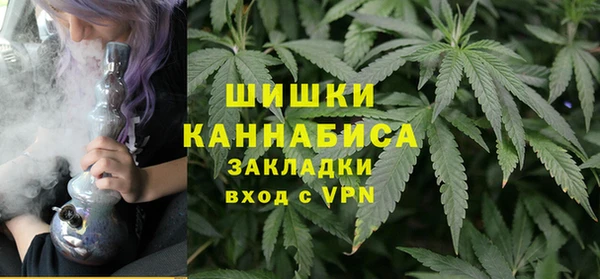 мет Богородицк