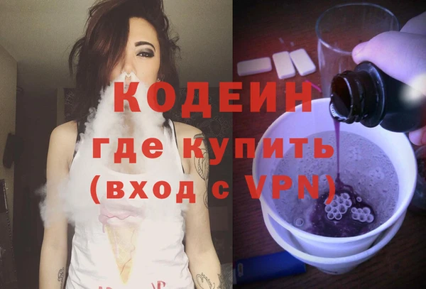 мет Богородицк
