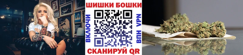Канабис OG Kush  Купить  Новодвинск 